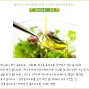 BBQ쑥고개점