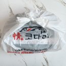 정코다리구미인동점 이미지