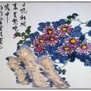 서화01 이미지