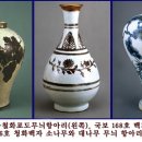 도자기랑그림이랑 이미지