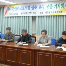 백통신원리조트 이미지
