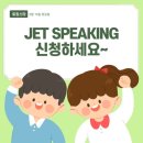 청수초등학교 이미지