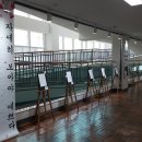 부산해마루학교 이미지