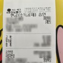 댕댕학당 이미지