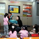 등촌이화유치원 뉴시스