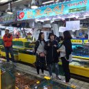 천우수산 이미지