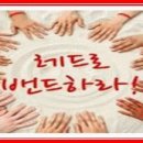 신가락유통 이미지