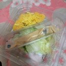 점핑PT&샐러드