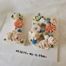 율율米케이크