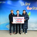 생생팜 경안일보