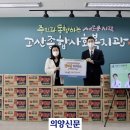 서울드림정형외과의원 의양신문