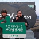 도라 - 익산시 무왕로17길 13 | 도라