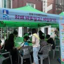 영통구치매안심센터 이미지