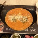 양마니 | 부천 양마니 파스타 후기