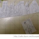 도화지 2 이미지