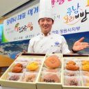 먹고싶은빵 이미지