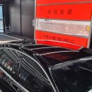 킹콩샤워 용인점 이미지