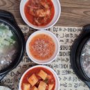 우리떡절구