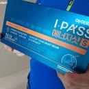 백일에너지 이미지