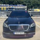 (주)L.S.T노동조합 | 벤츠 S450 4MATIC L 중고차 – W222 고급 세단, 완전 무사고 매물