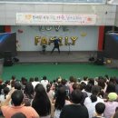 남부종합복지관 이미지