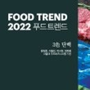 박가네푸드 이미지