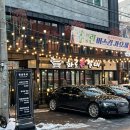 서대전네거리역 3번출구 이미지