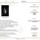 오후하우스
