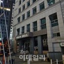 메리츠화재빌딩 이미지