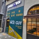 그랑헤어샵 네이버블로그
