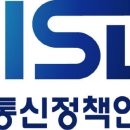 정상정보통신 이미지