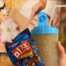이마트24 안성공도점 | 안성 공도 찜질방 대림동산공원 24시불가마 n번째 방문후기