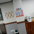 하귀당구장