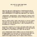 상상속의여행 이미지