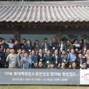 힐링캠프 이미지