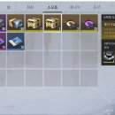 뽑기초보 | 300뽑기 이벤트, 차크 보물찾기 진행방법과 인게임 후기, 에테리아 리스타트 초보공략