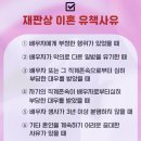 법률사무소운율 이미지