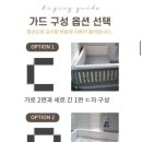 연희데코
