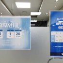 광교삼성치과 네이버블로그