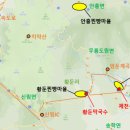 황둔찐빵 - 원주시 신림황둔로 1239 | 황둔찐빵