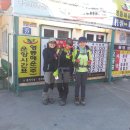 통영 욕지도, 천왕산 (392m) 섬 산행 안내 합니다. (2024년7월6일) 이미지