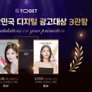 투겟