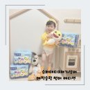 여름 기저귀 유목민 탈출! 슈퍼대디 매직슬림 썸머 아기상어 에디션 사용후기