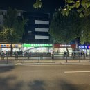 새온약국 이미지