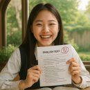 군산 고등학교 | 2학기 중간고사 고1 영어 시험 후기 feedback