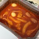 삼첩분식통진점 | 삼첩분식 삼첩 세트 후기 떡볶이 감자폭탄 순살치킨 튀김 조합 추천