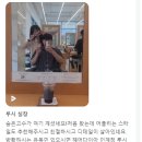 루시N헤어 이미지