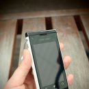 조물락공작소 | [스카이 웹홀릭폰 후기 /쿡앤쇼전용폰]SKY 웹홀릭폰 IM-U570K 와 함께 재밌는 웹서핑의 세계로 빠져...