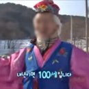 오늘의 세탁 이미지