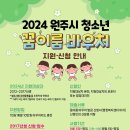 꿈이룸미술학원